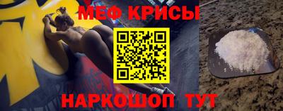 бутират Ливны
