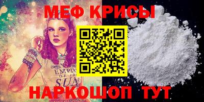 бутик Лесосибирск
