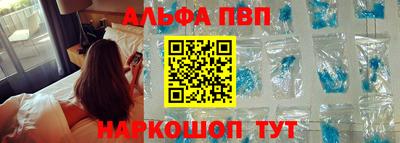 бутик Лесосибирск