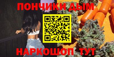 МДПВ Ликино-Дулёво