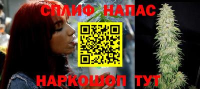бутик Лесосибирск