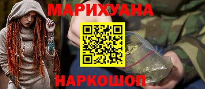 МДПВ Ликино-Дулёво