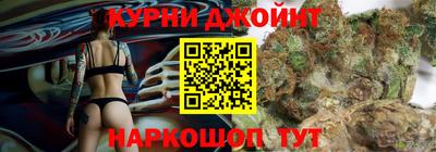 бутик Лесосибирск