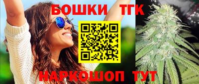 МДПВ Ликино-Дулёво