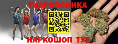 МДПВ Ликино-Дулёво