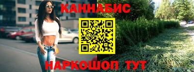 МДПВ Ликино-Дулёво
