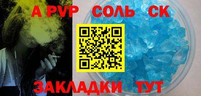 МДПВ Ликино-Дулёво