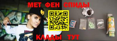 МДПВ Ликино-Дулёво
