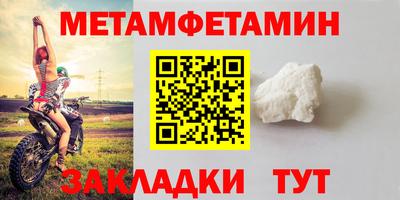 бутик Лесосибирск