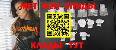 МДПВ Ликино-Дулёво