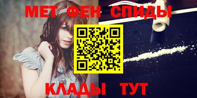 бутик Лесосибирск