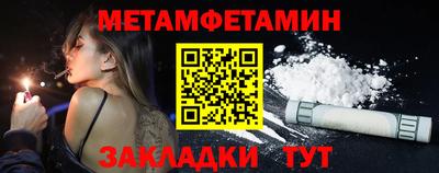 бутик Лесосибирск