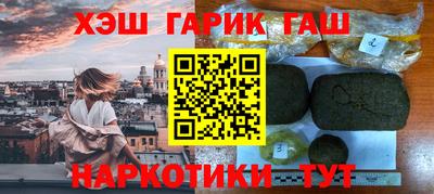 МДПВ Ликино-Дулёво