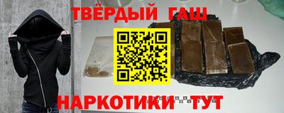 МДПВ Ликино-Дулёво