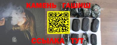 бутик Лесосибирск