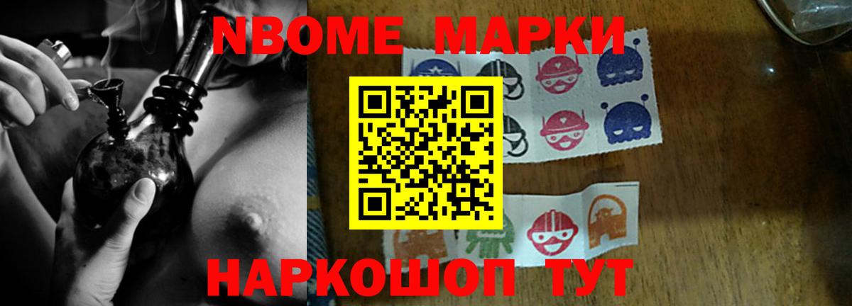 Лсд 25 экстази кислота Камышин